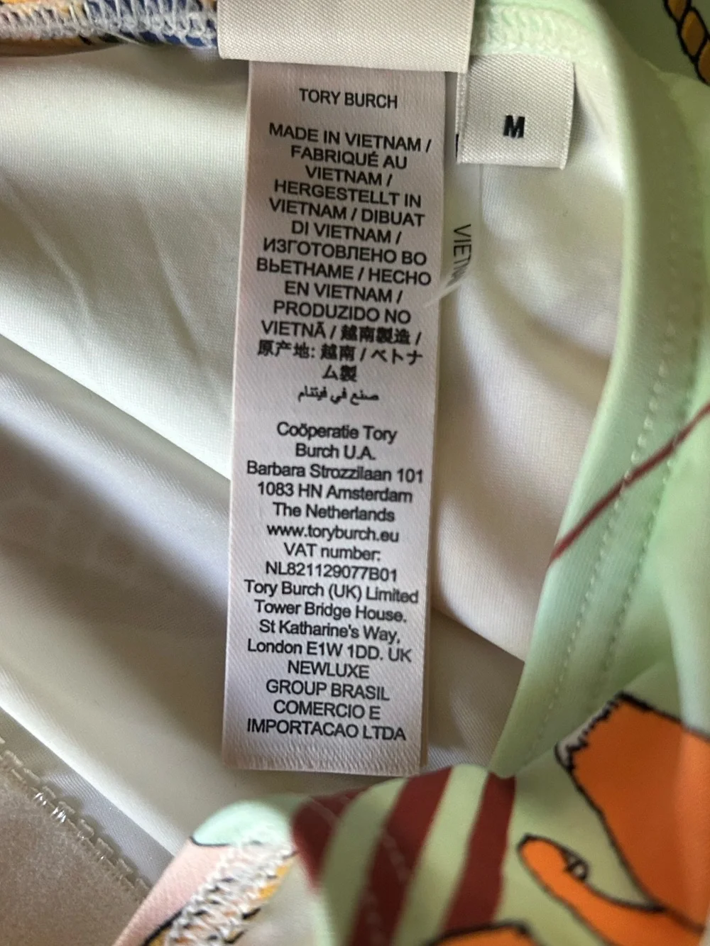 Tory Burch carousel motif