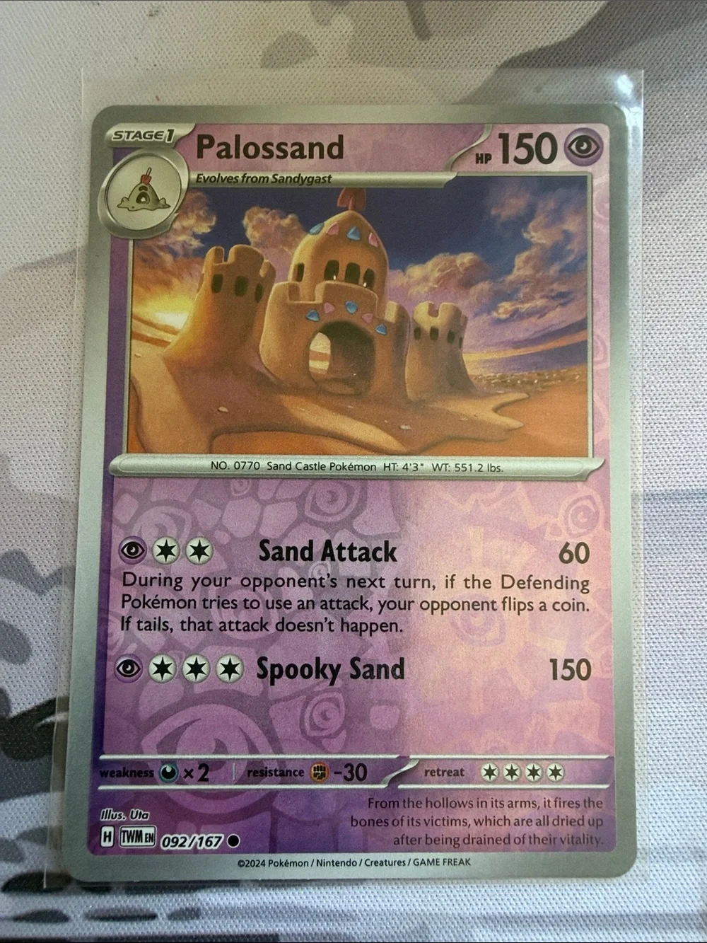 Pokemon mix match