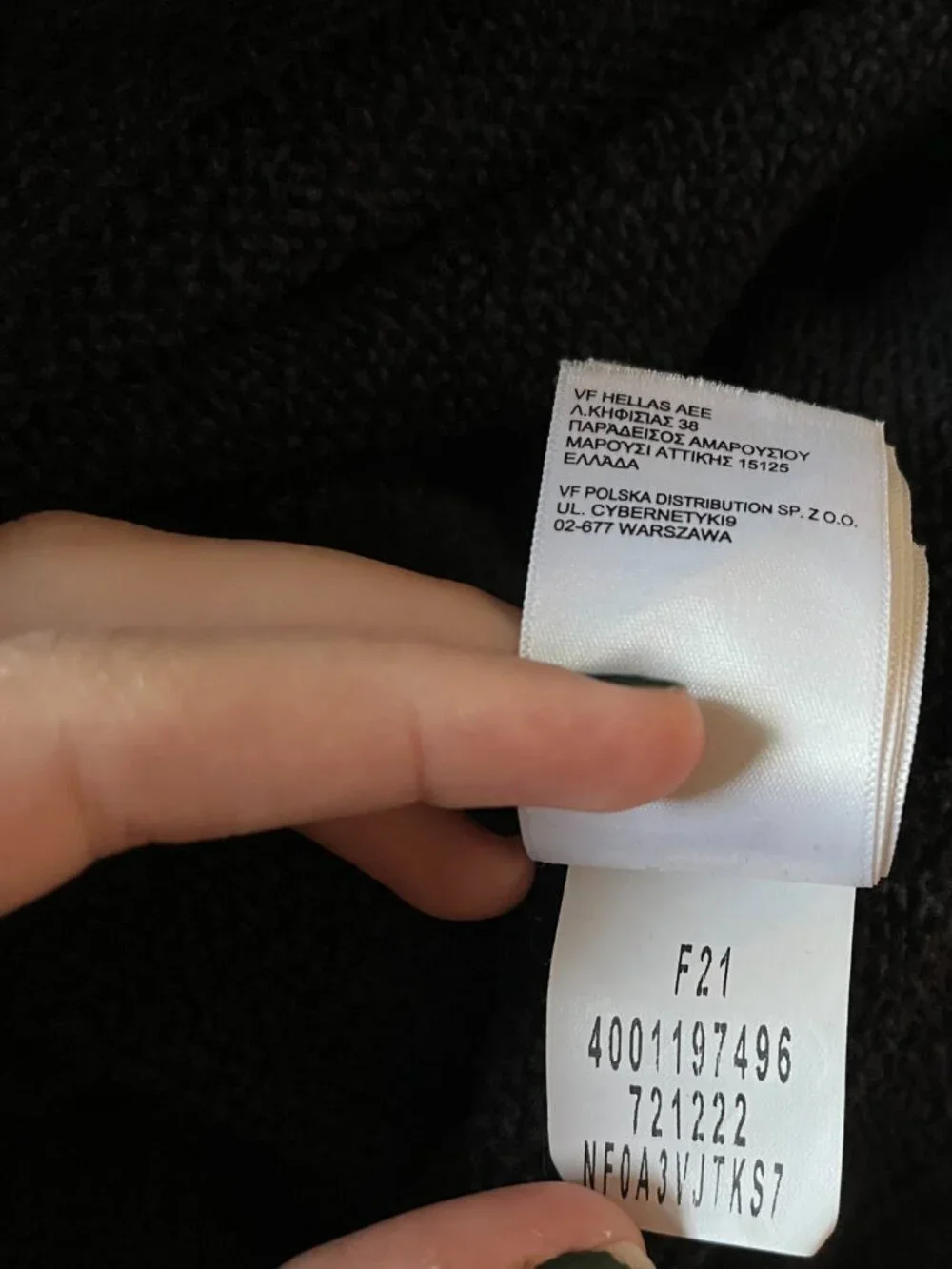 The North Face black north