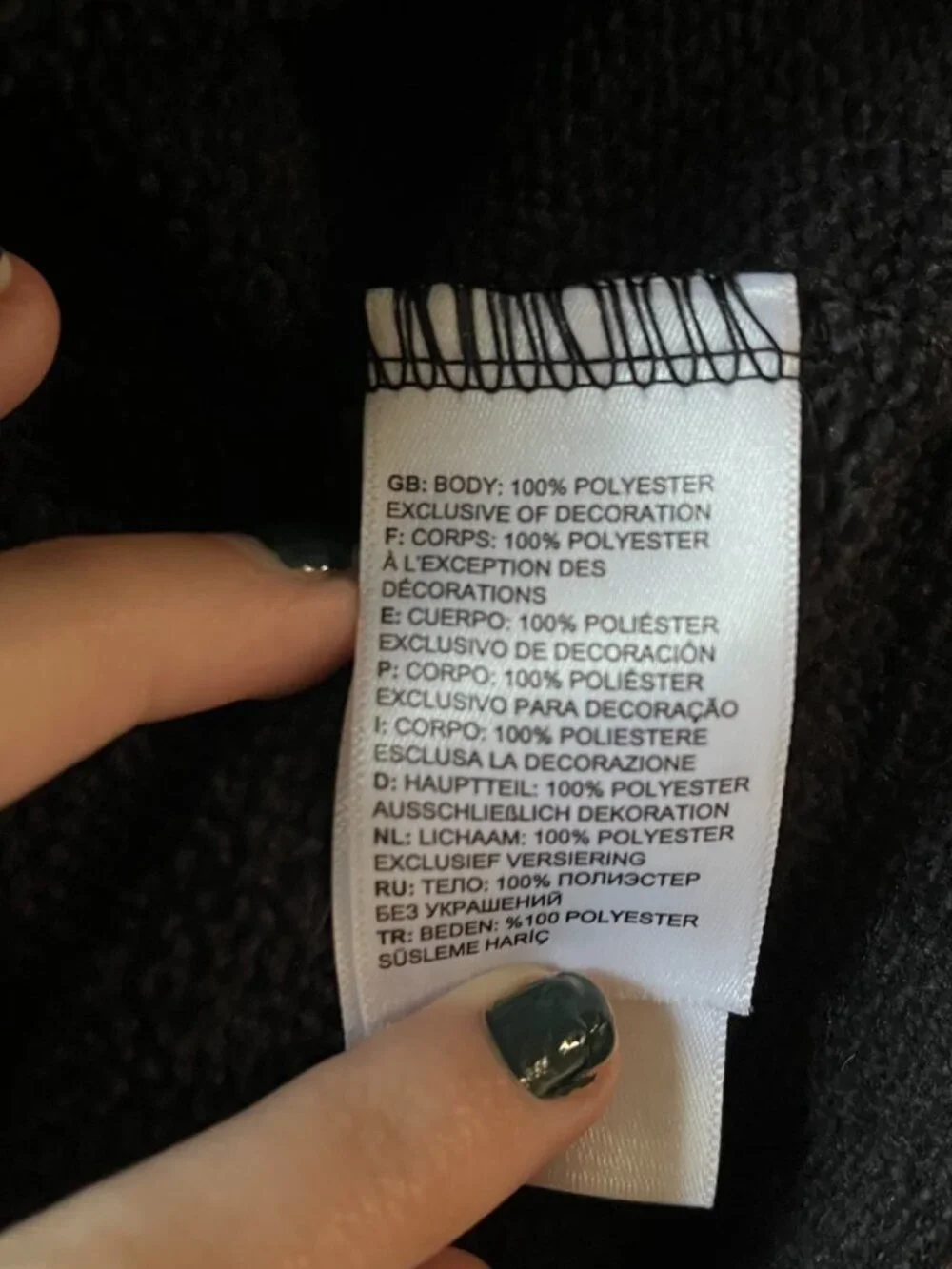 The North Face black north