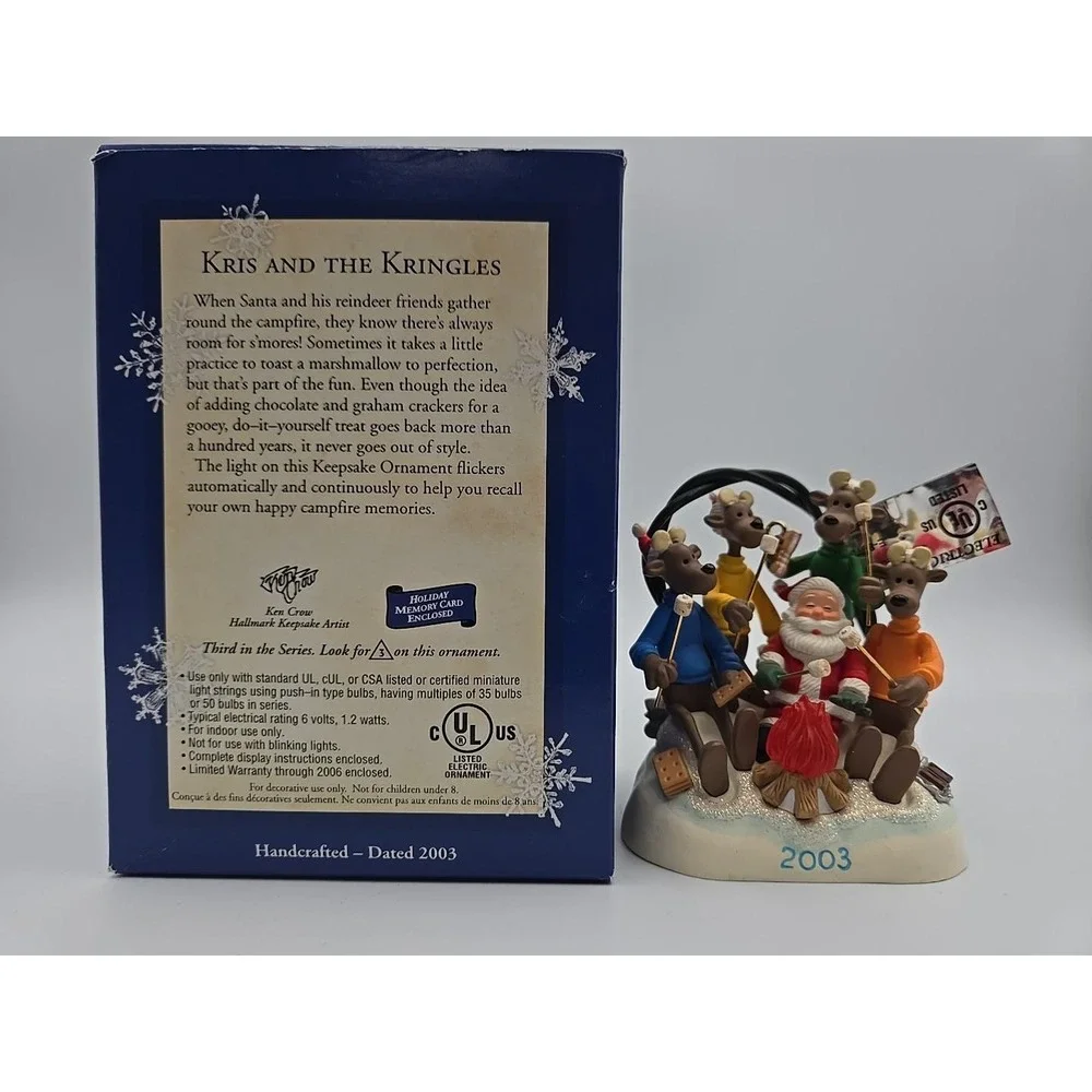 Hallmark light are