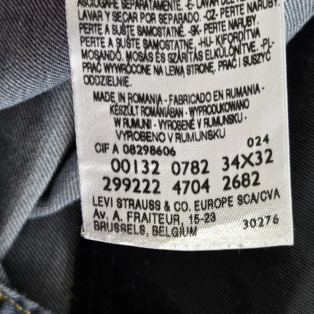Levis 11711 important
