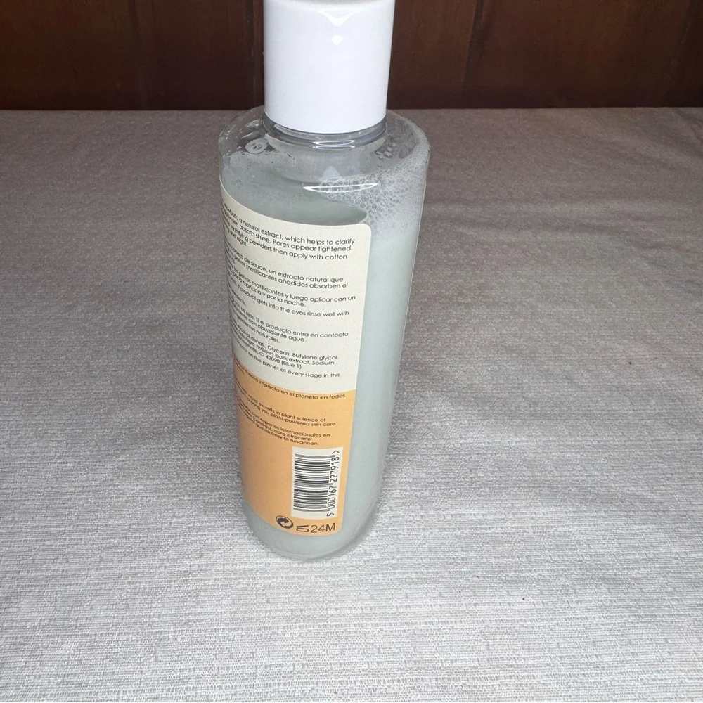 Shine Away Mattifying Toner — Yellow
