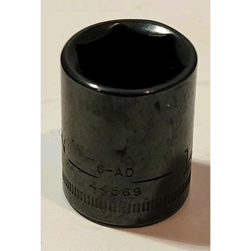 craftsman product vintage