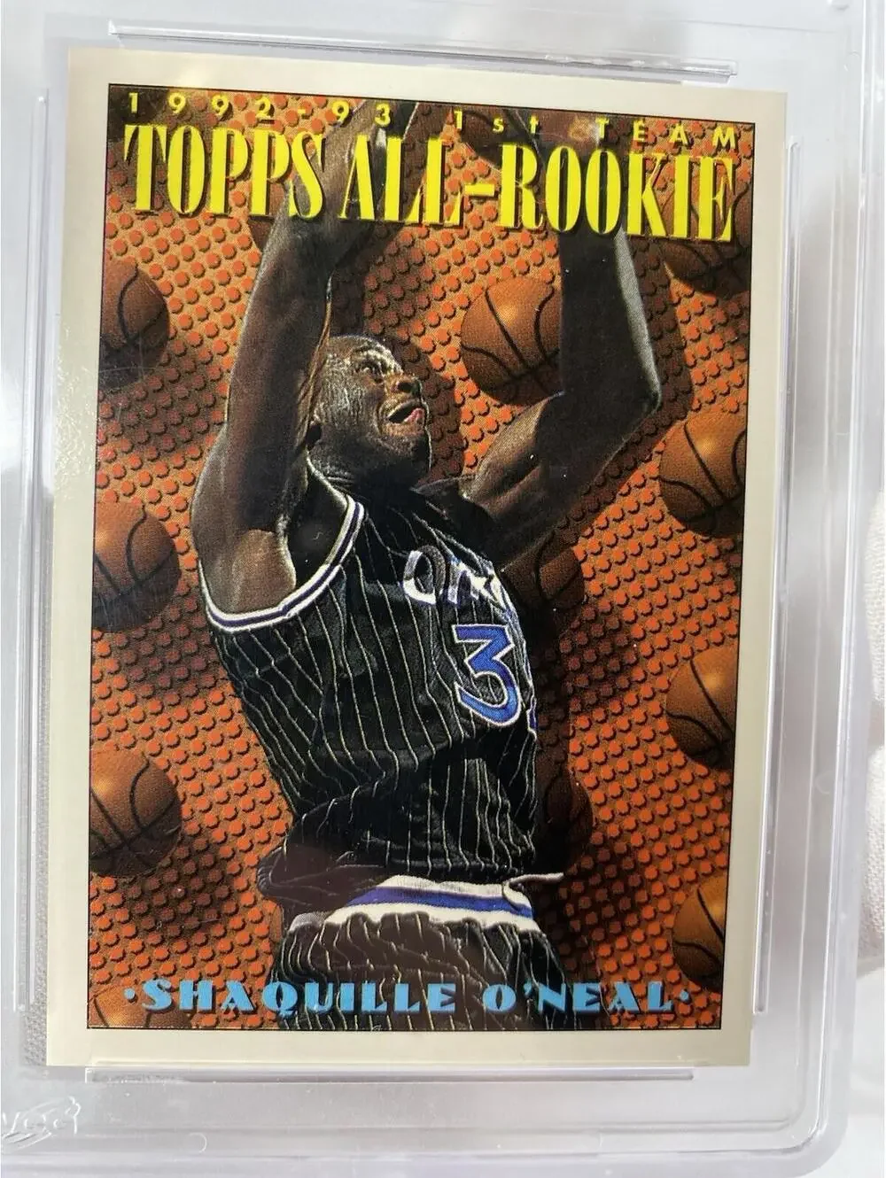 N/A product rare