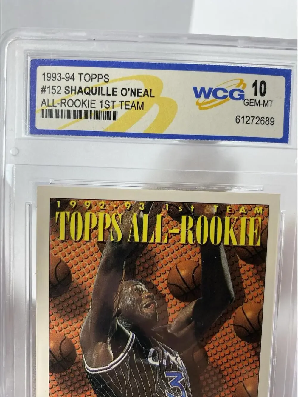 N/A product rare