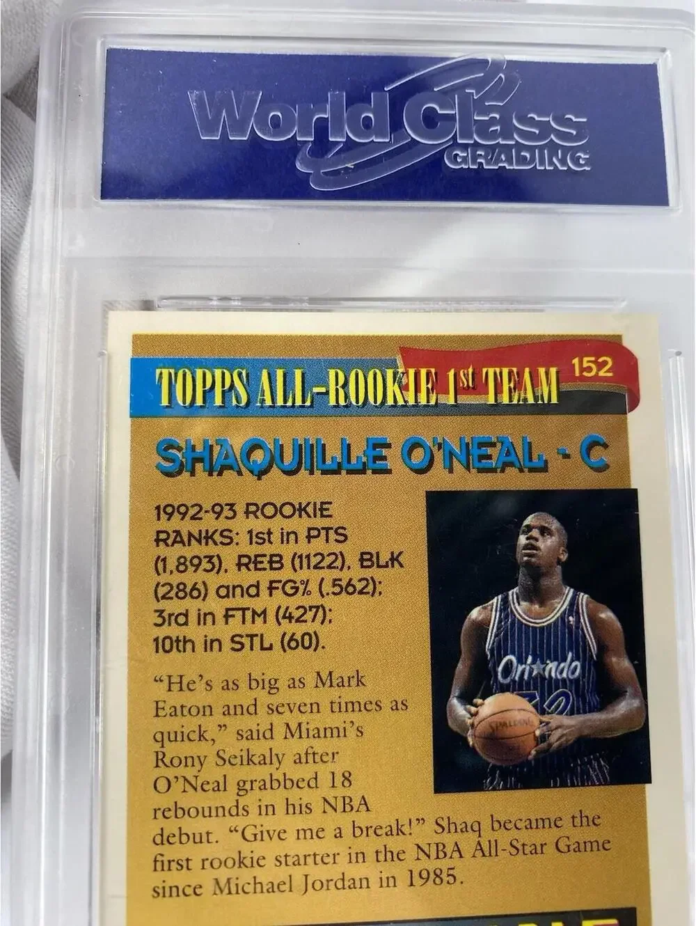 N/A product rare