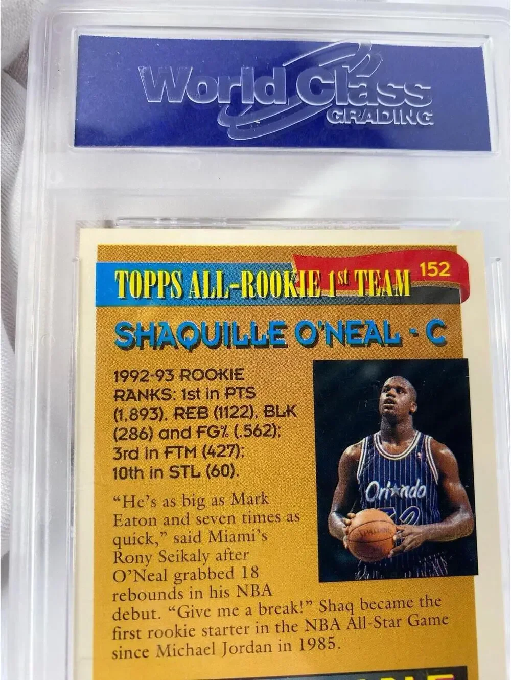 N/A product rare
