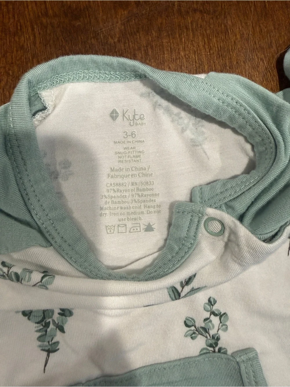 Kyte BABY breathable baby