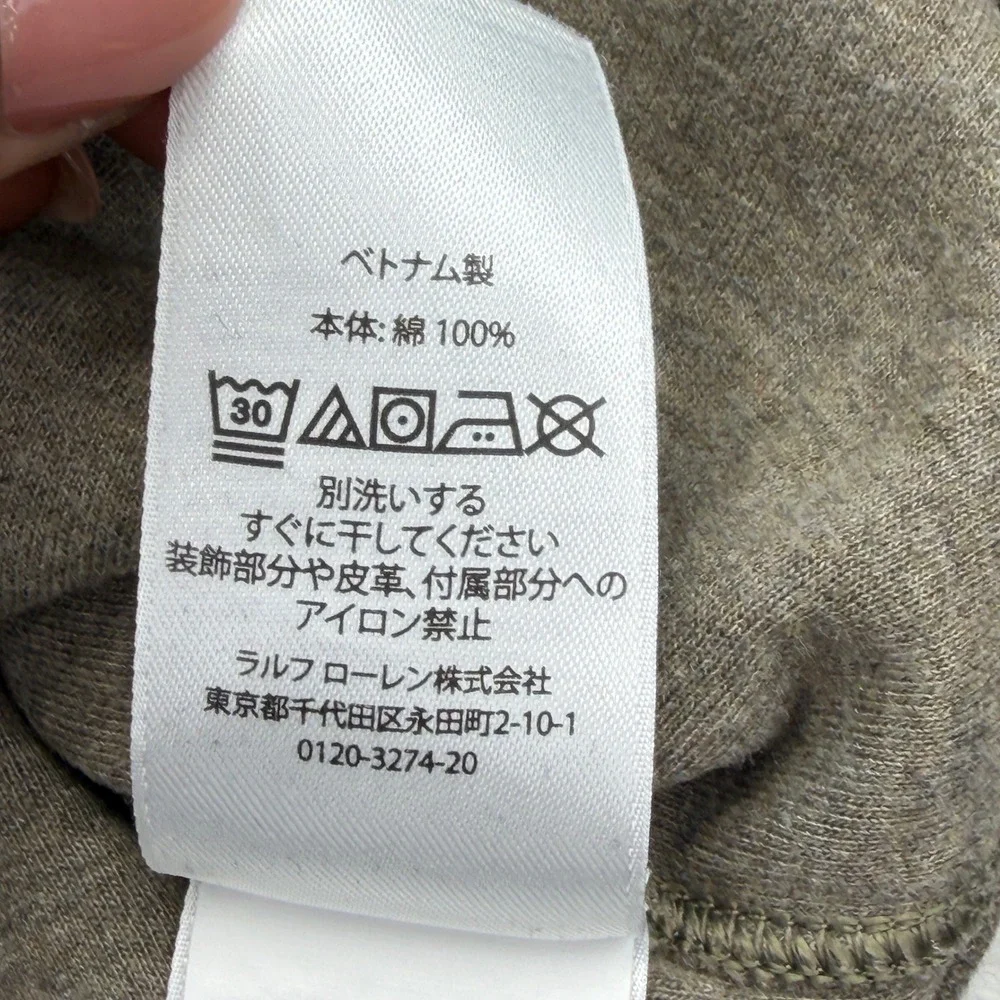 Polo Ralph Lauren please see