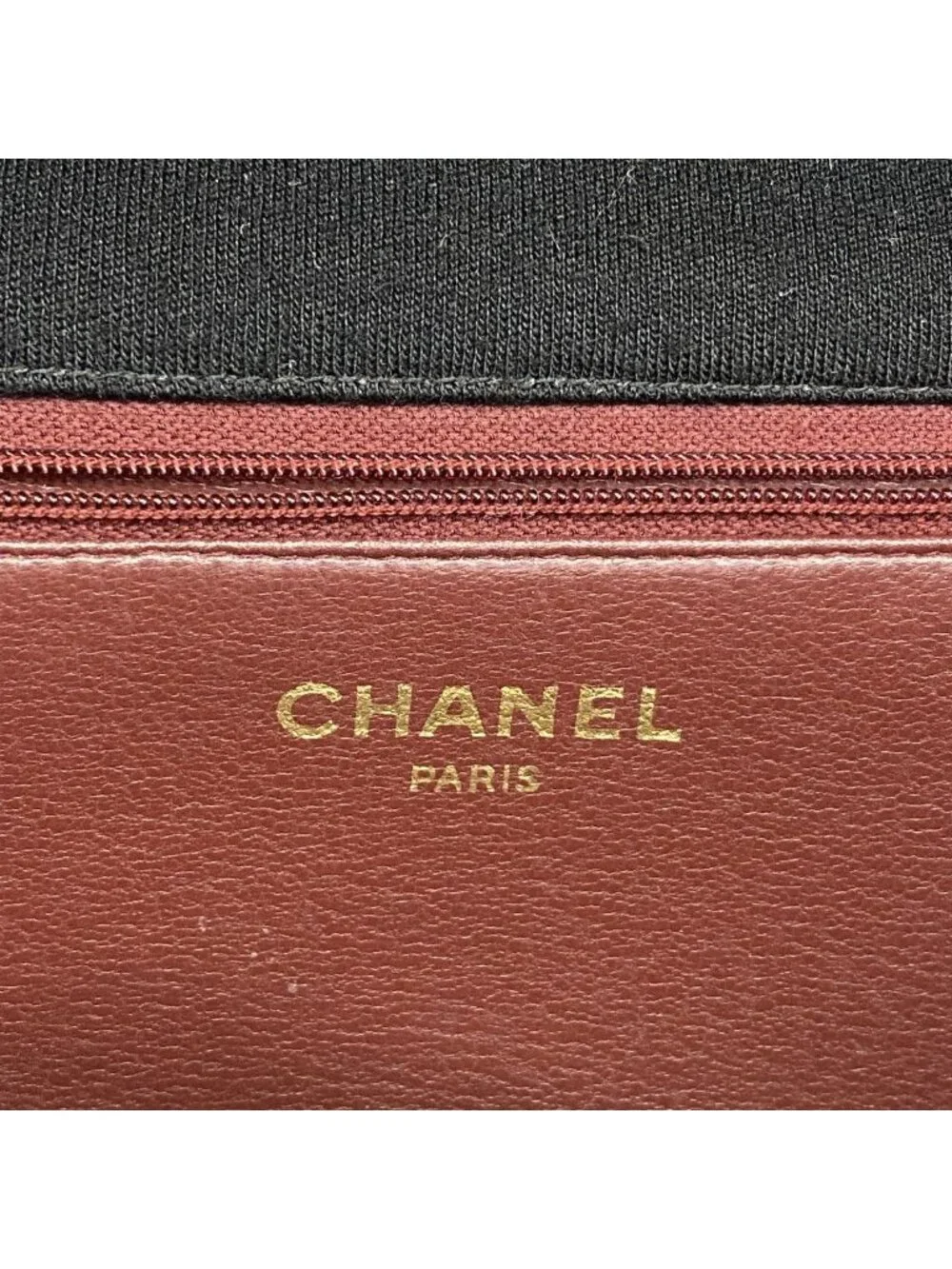CHANEL this authentic