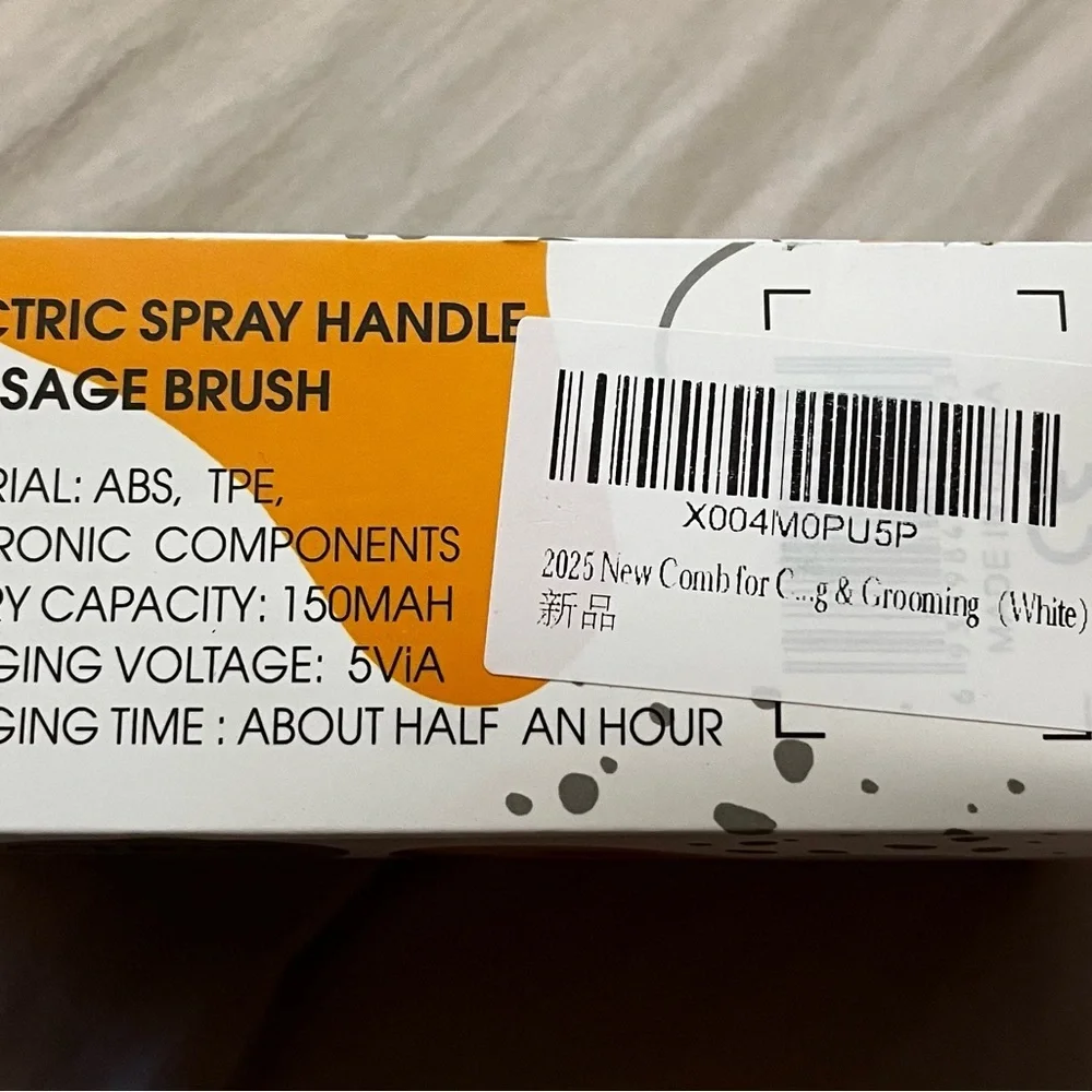 Source Unknown electric spray