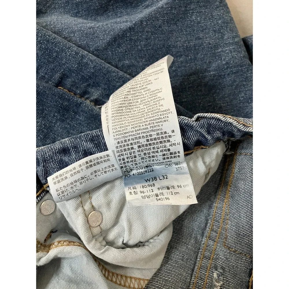 Levis levis 514