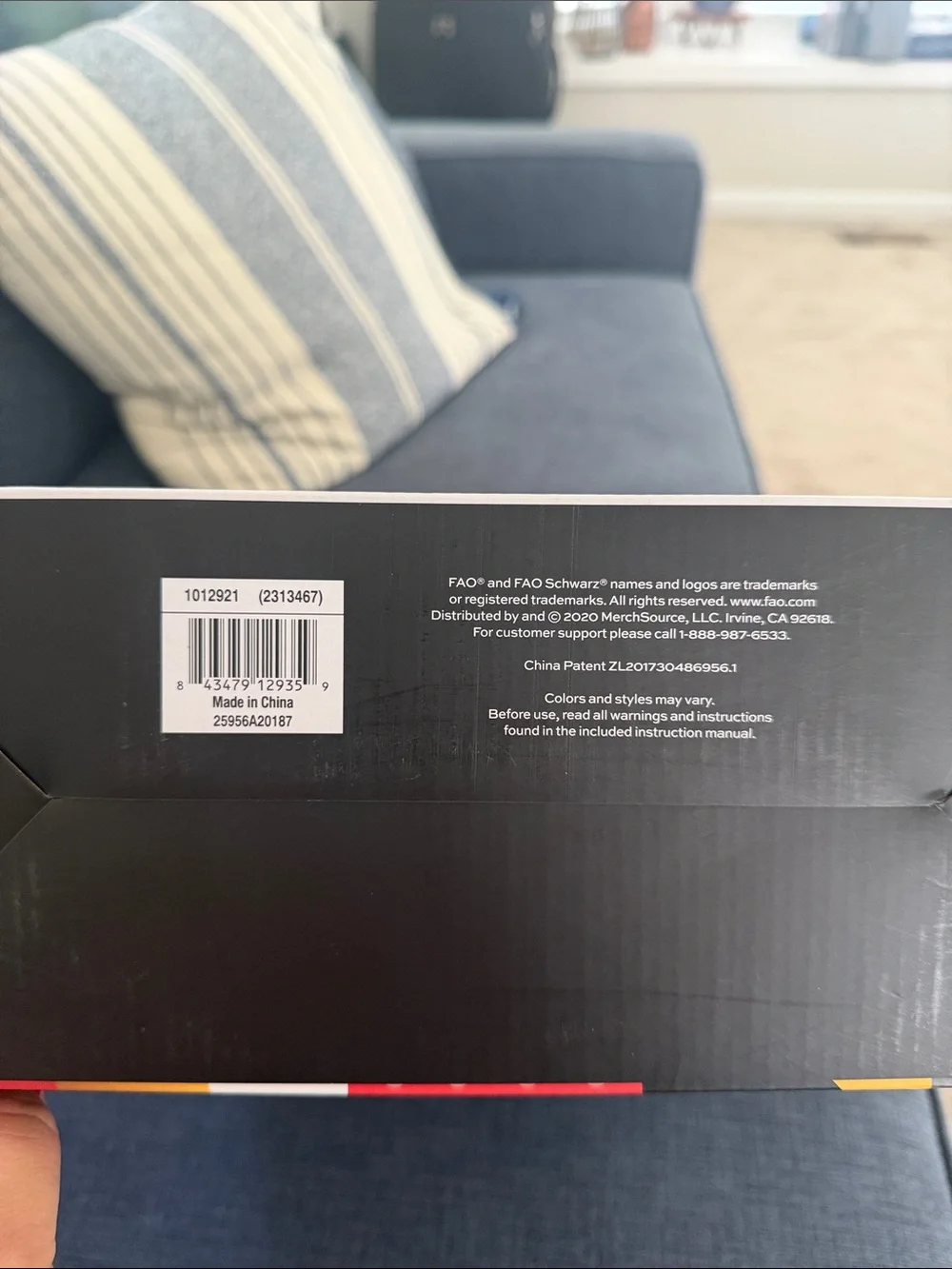FAO Schwarz 321 piece