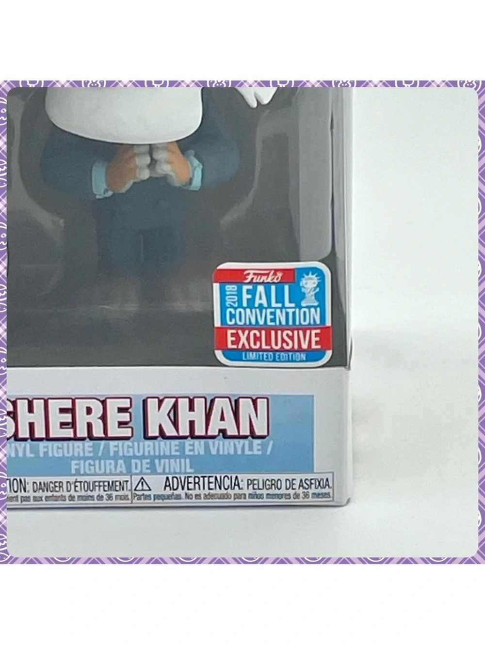 Funko 2018 fall