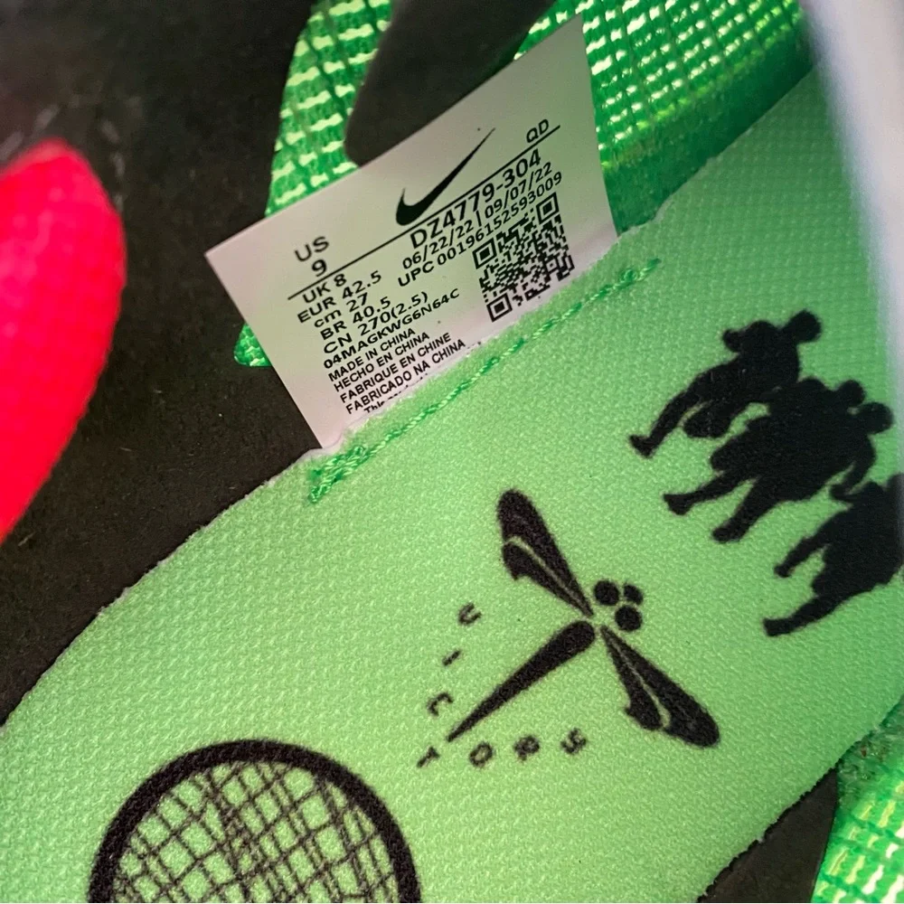 Nike new box