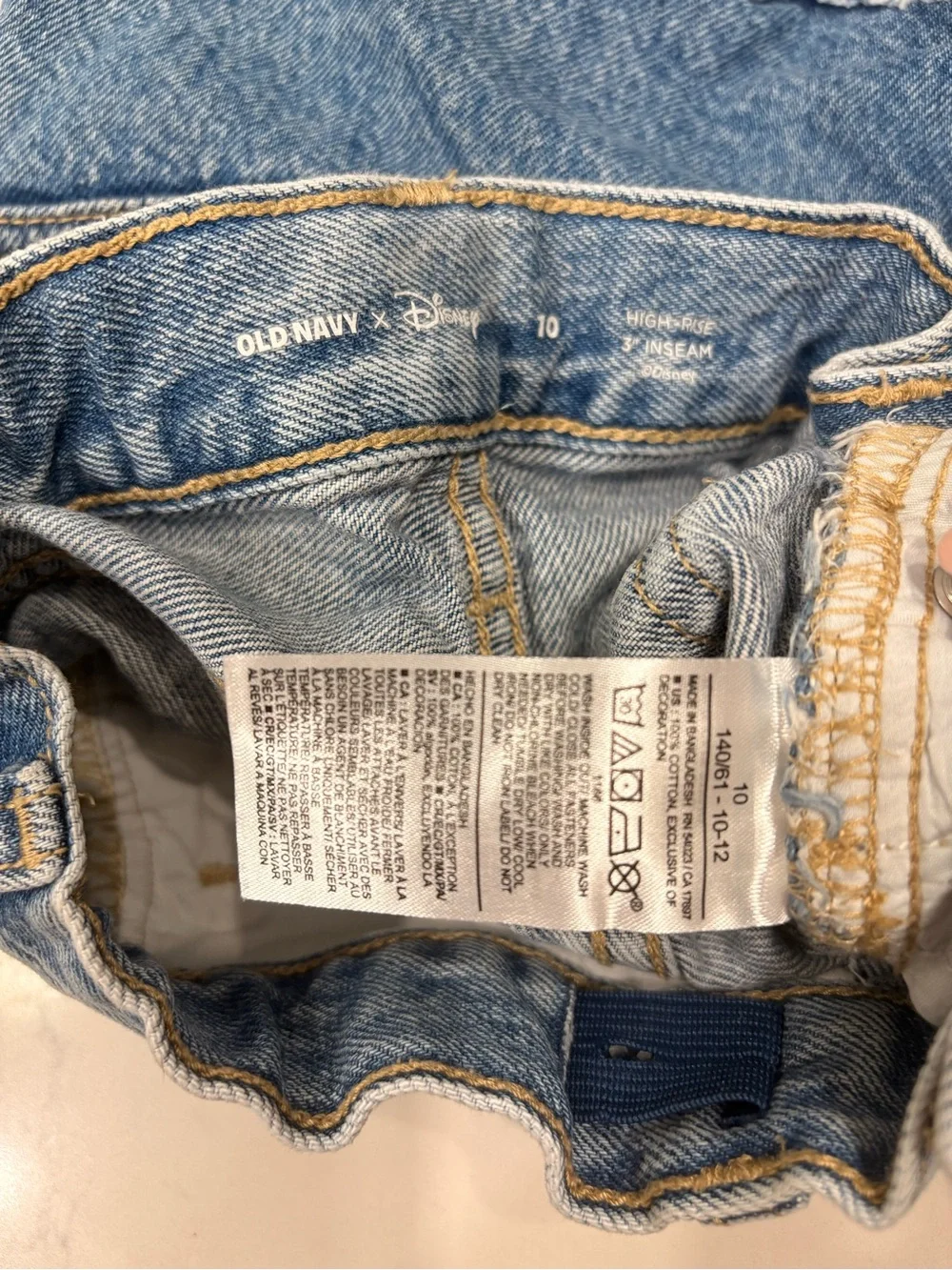 Old Navy medium wash