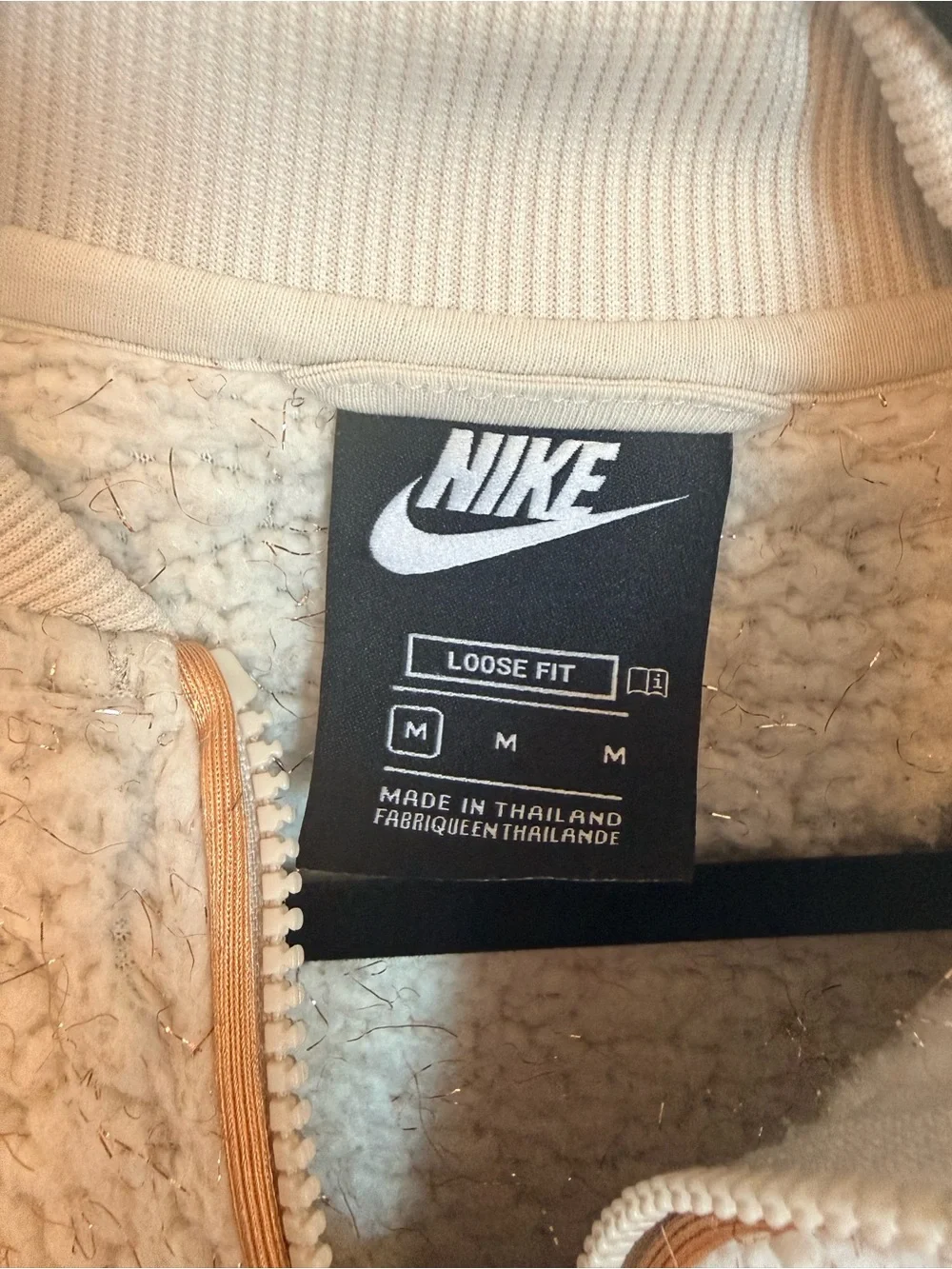 Nike cozy sherpa
