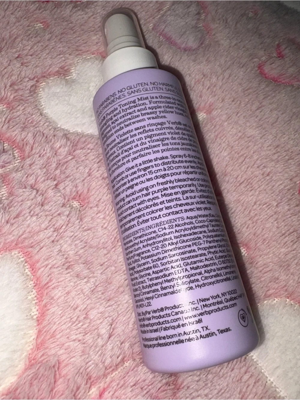 Verb new purple