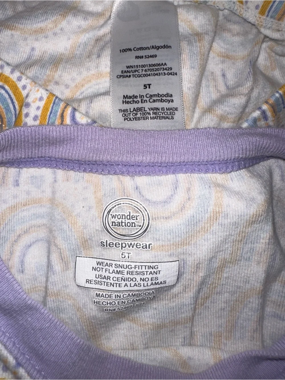 wonder nation piece snug