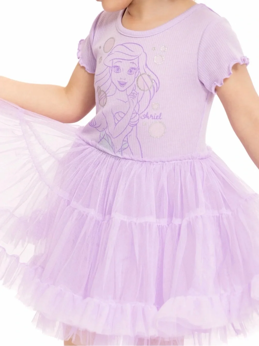 Disney lavender tulle