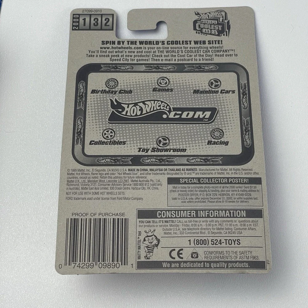 Hot Wheels you carefully