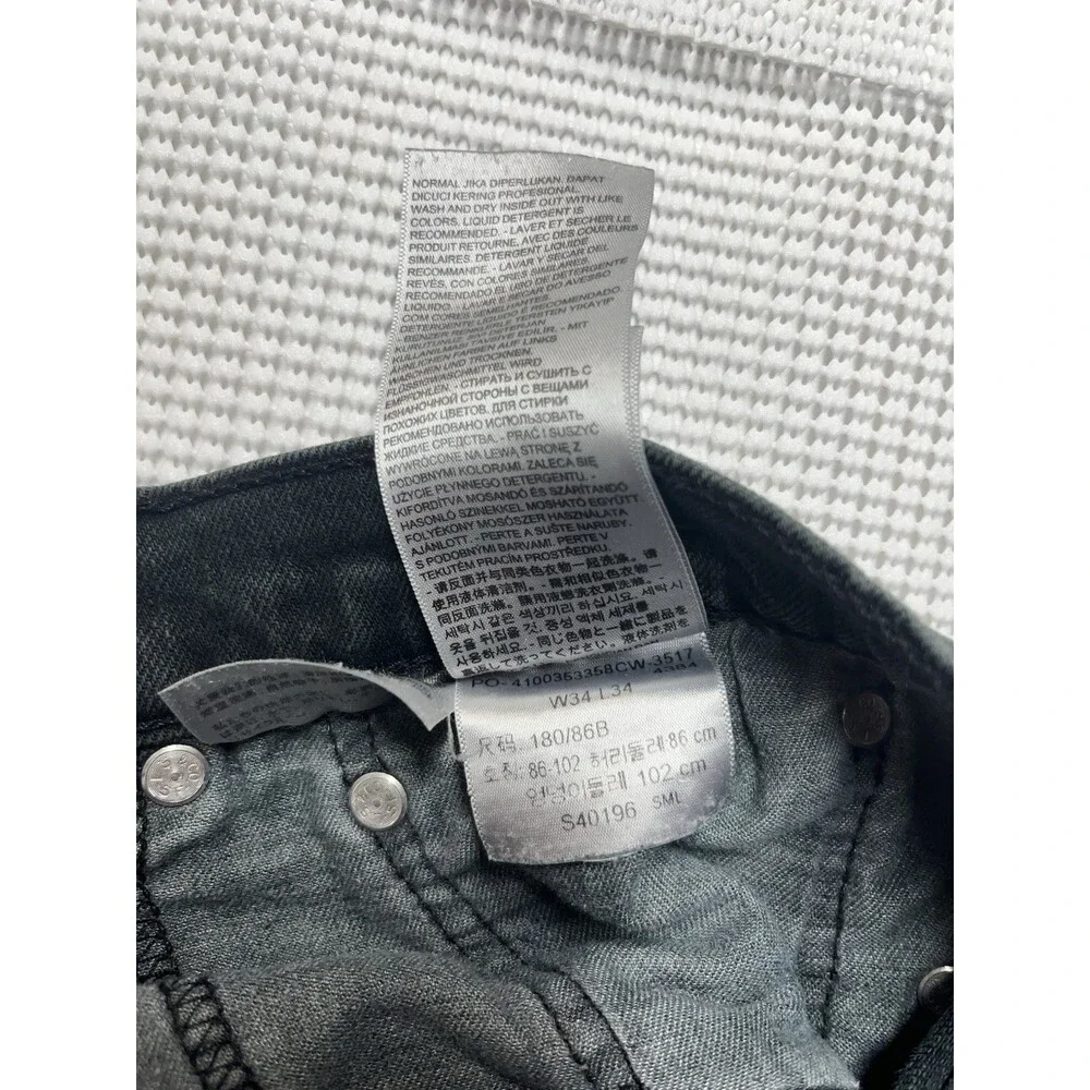 Levis levi’s 511
