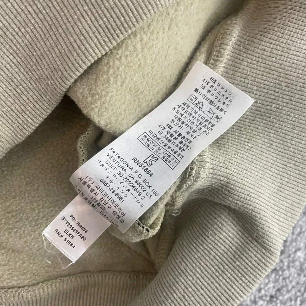 Patagonia uprisal crew