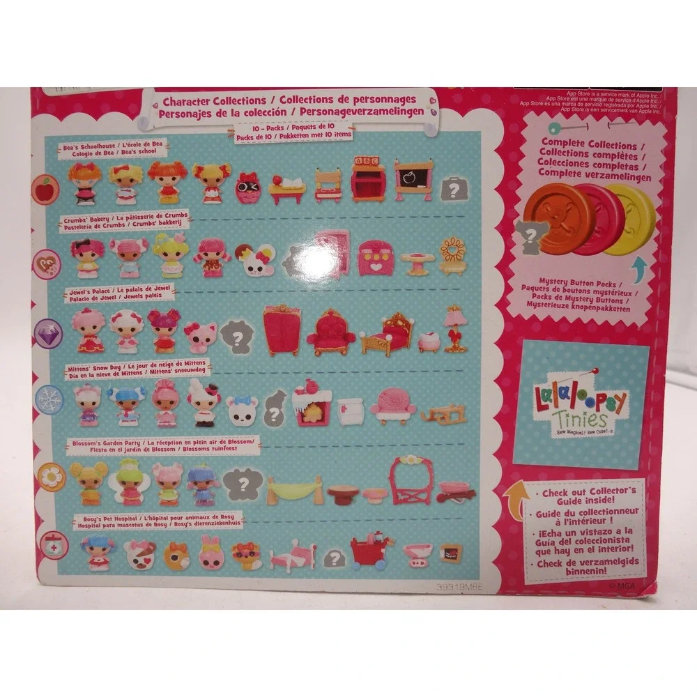 Lalaloopsy Tinies Series 5‎ Crumbs Bakery 10 Pack Mini Figures New Sealed