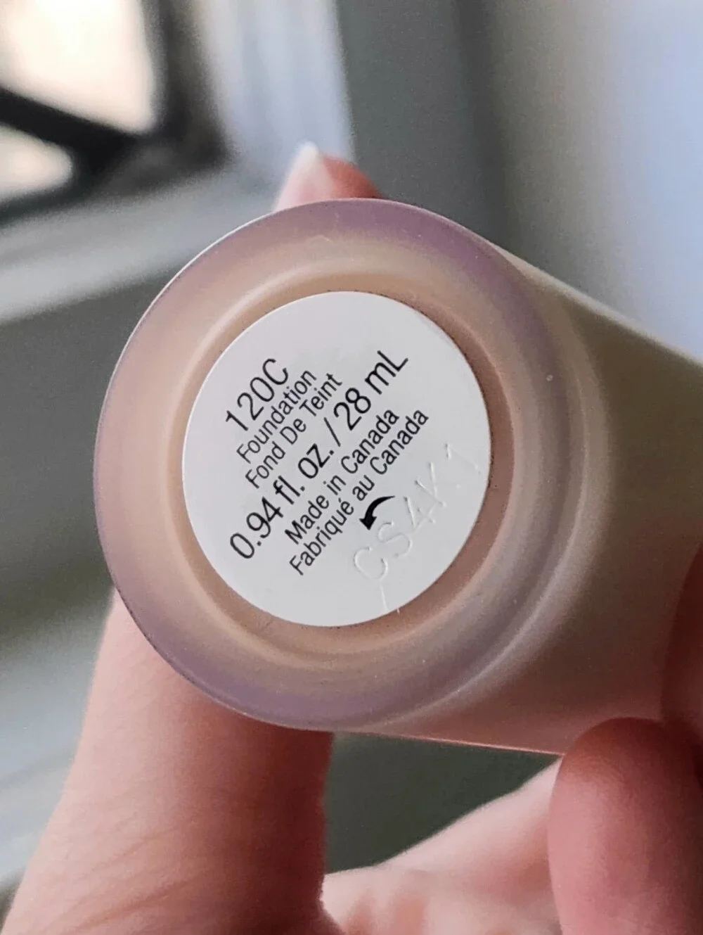 Sephora never used