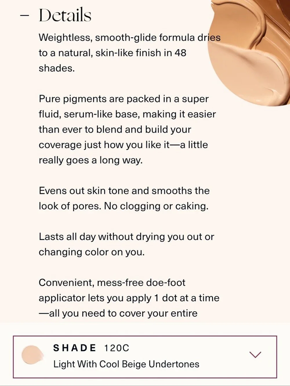Sephora never used