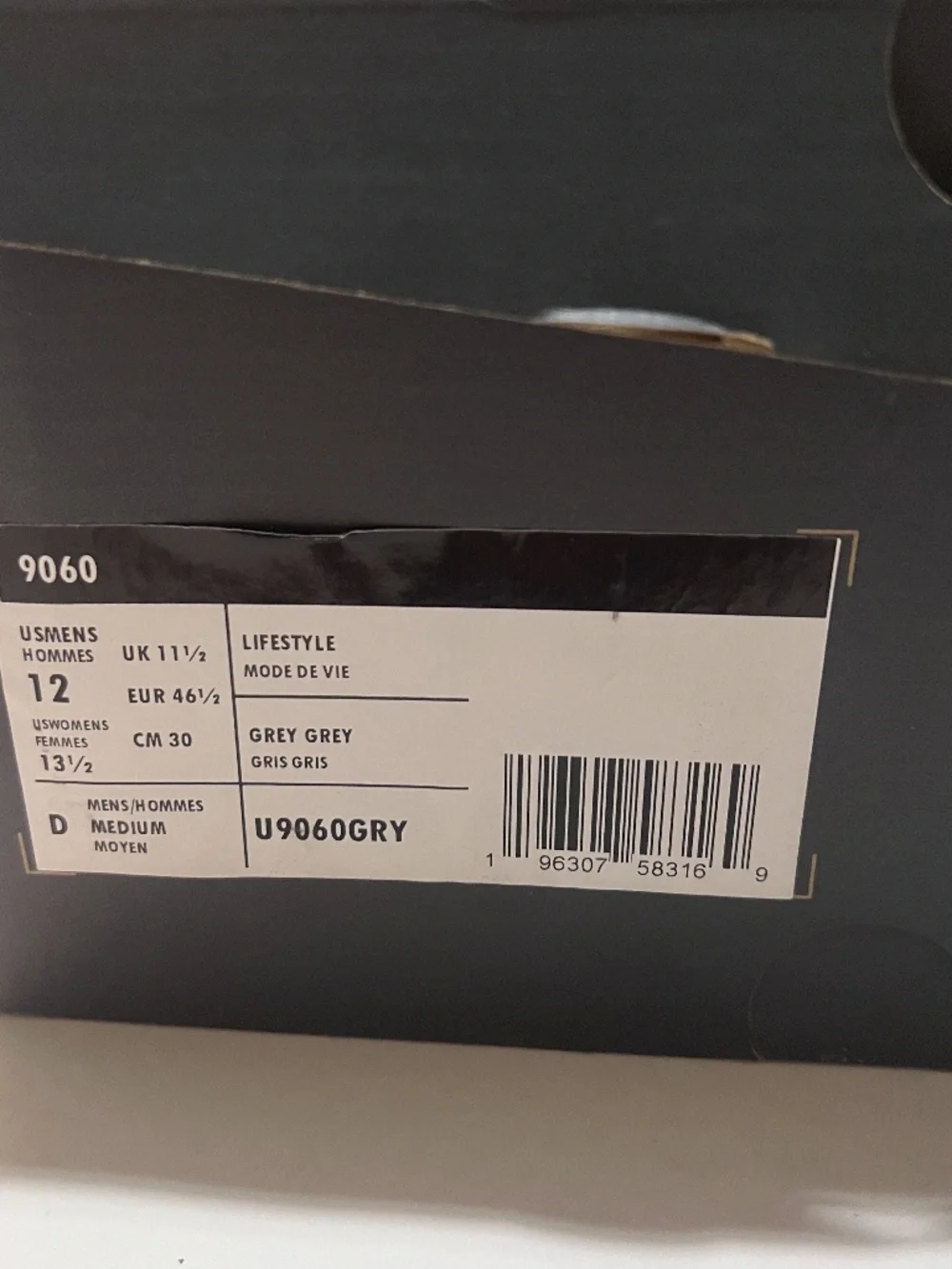 New Balance new box