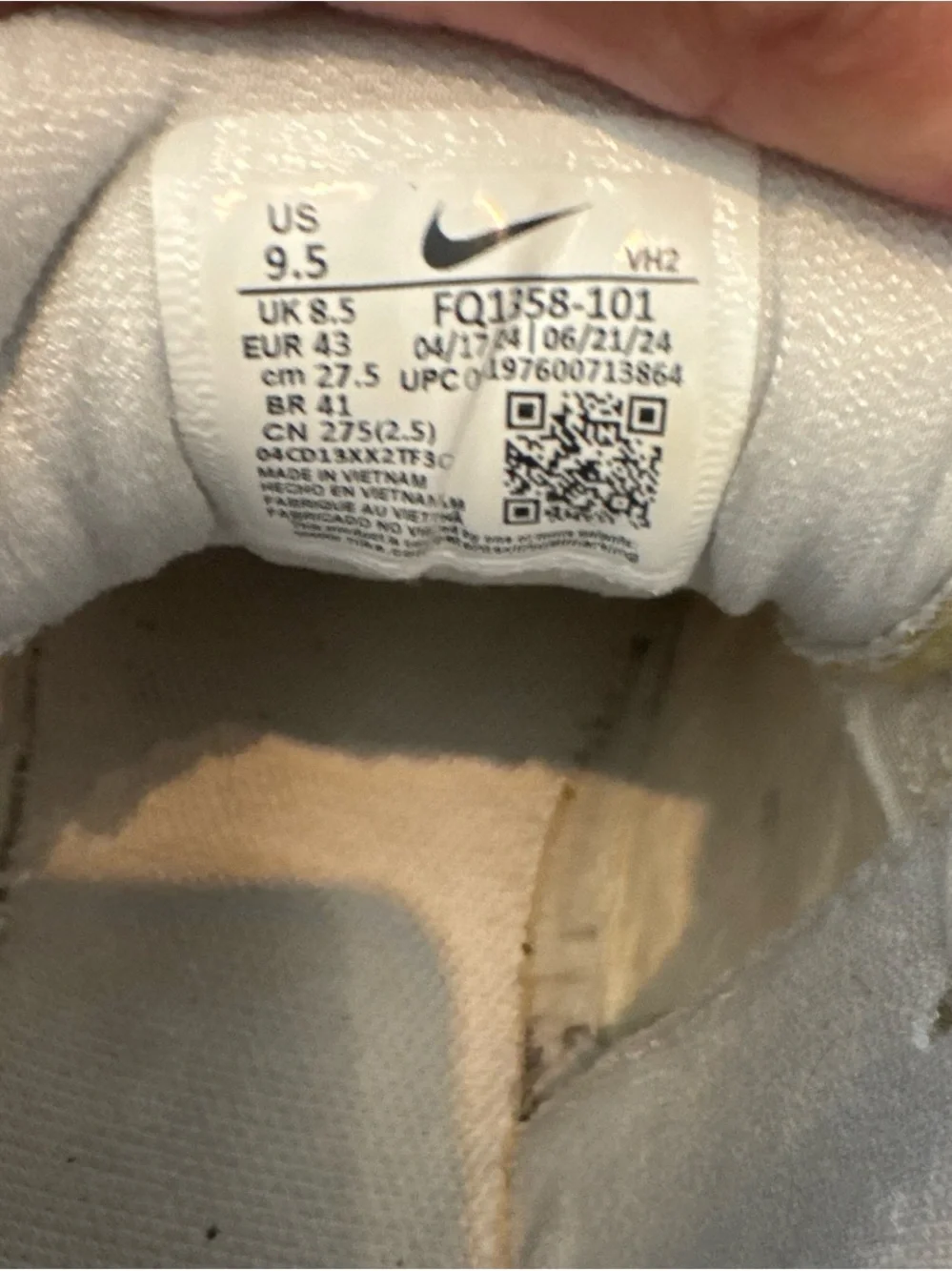 Nike all white