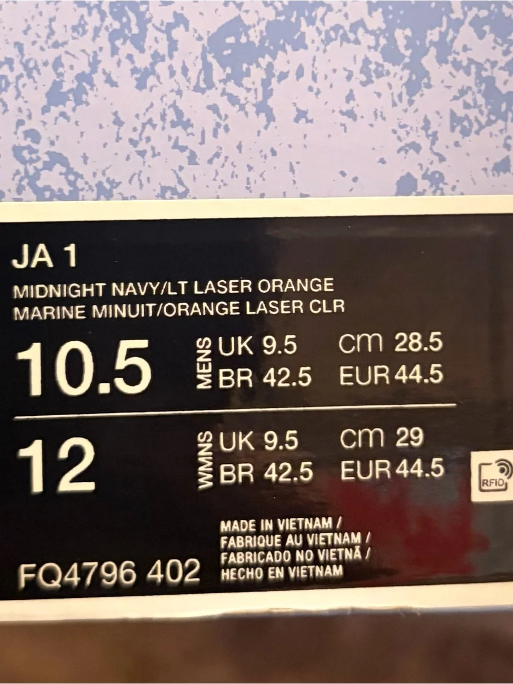 Nike practically brand