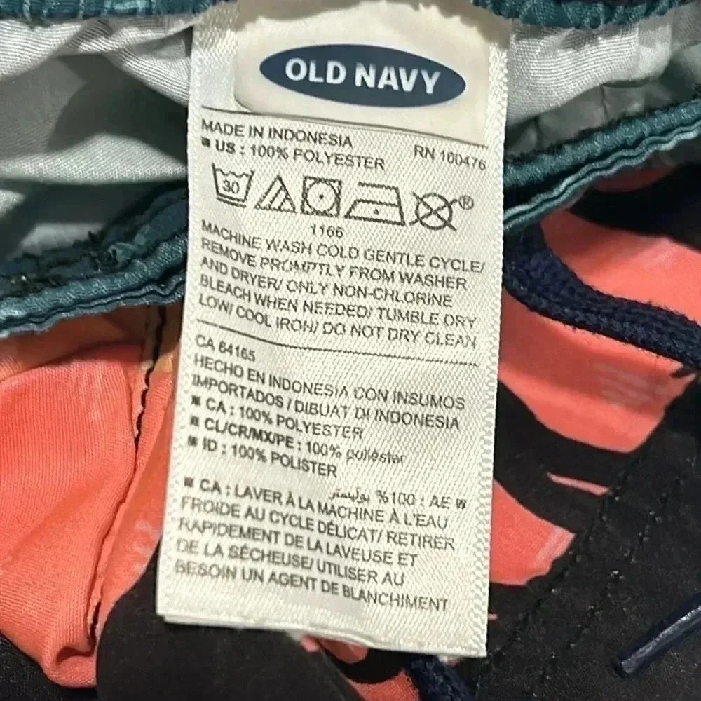 Old Navy dinosaur print