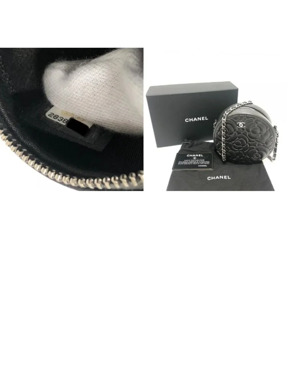CHANEL this authentic