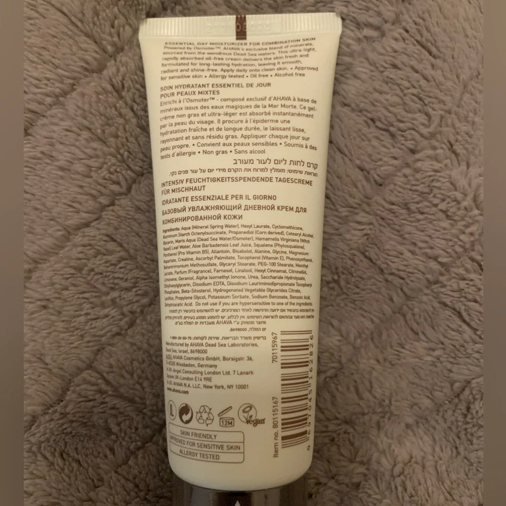 AHAVA essential day
