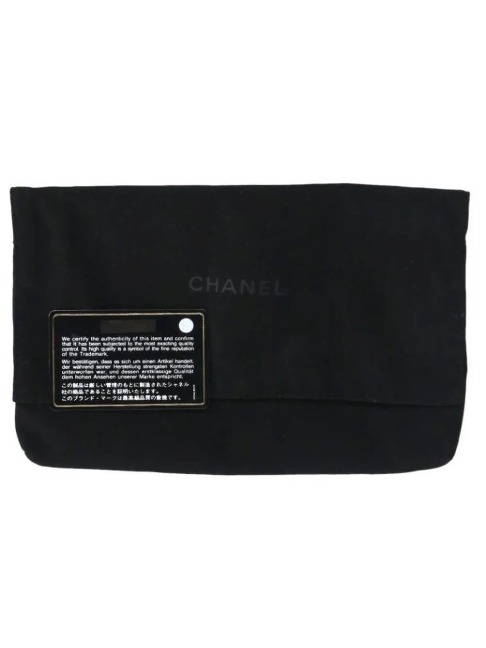 CHANEL this authentic