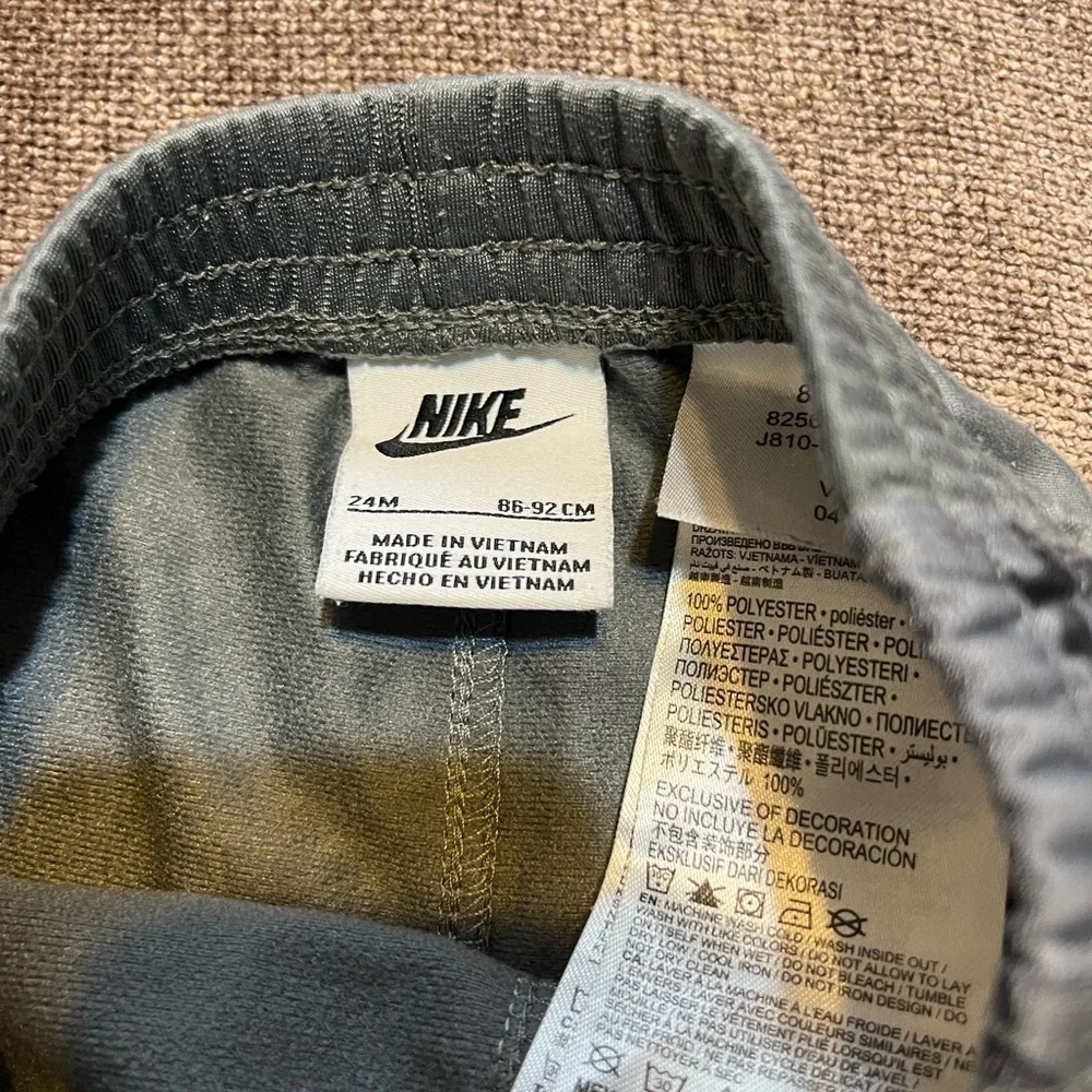 Nike comfortable stylish