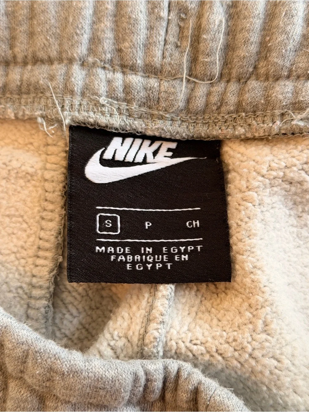 Nike comfortable kids