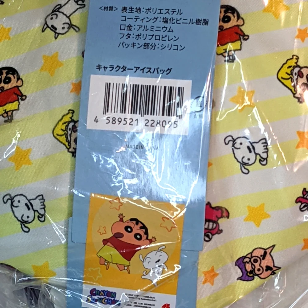 Crayon Shin Chan new crayon