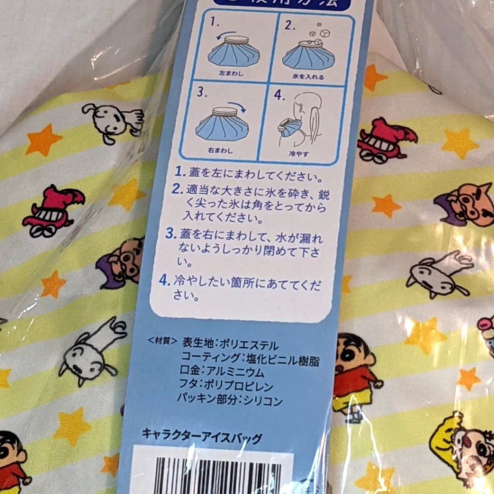 Crayon Shin Chan new crayon