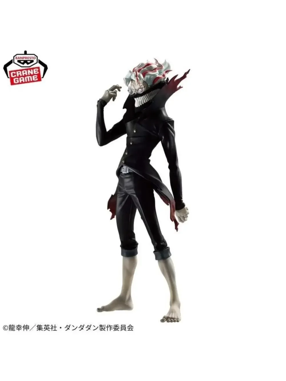 Banpresto dandadan okarun