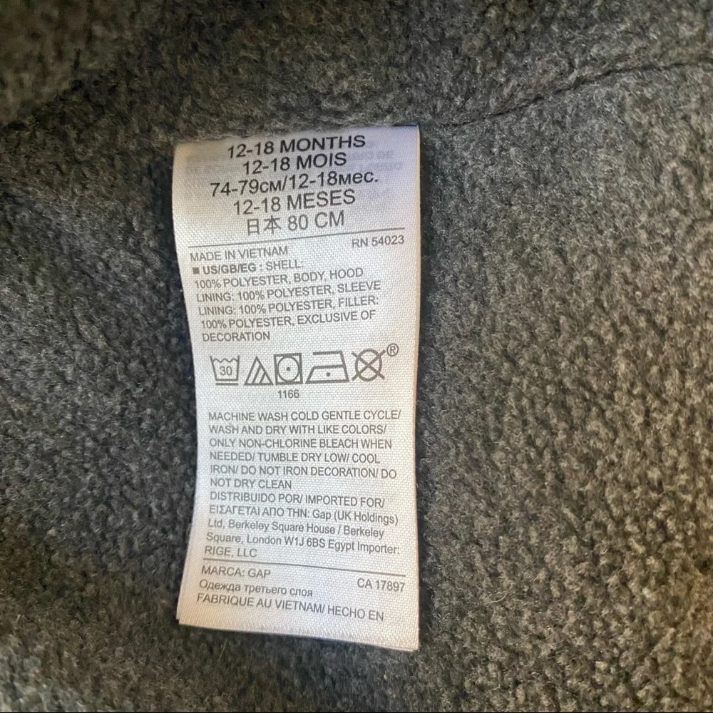 GAP warm puffer