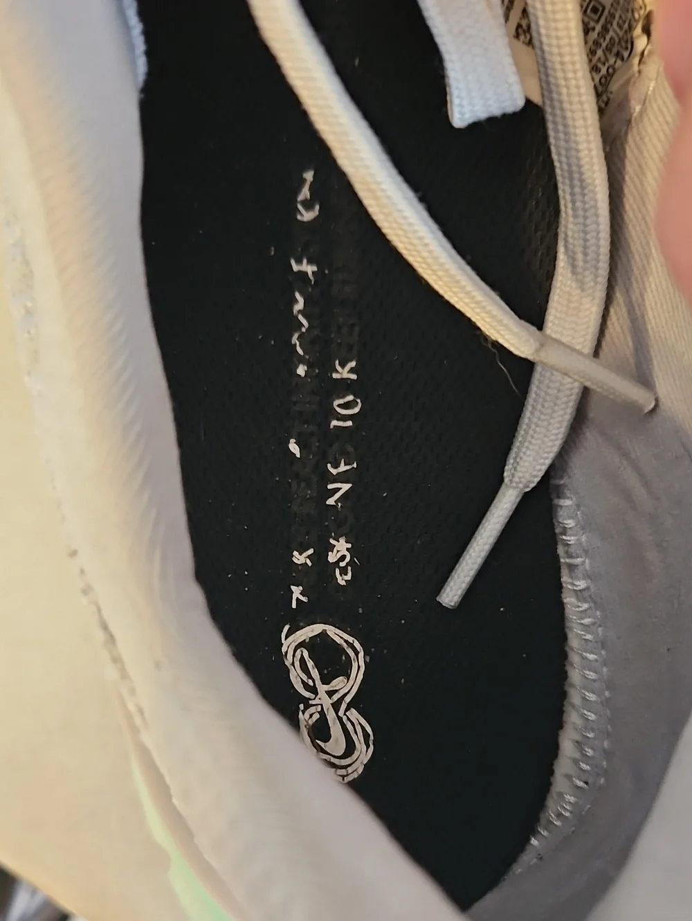 Nike pre owned