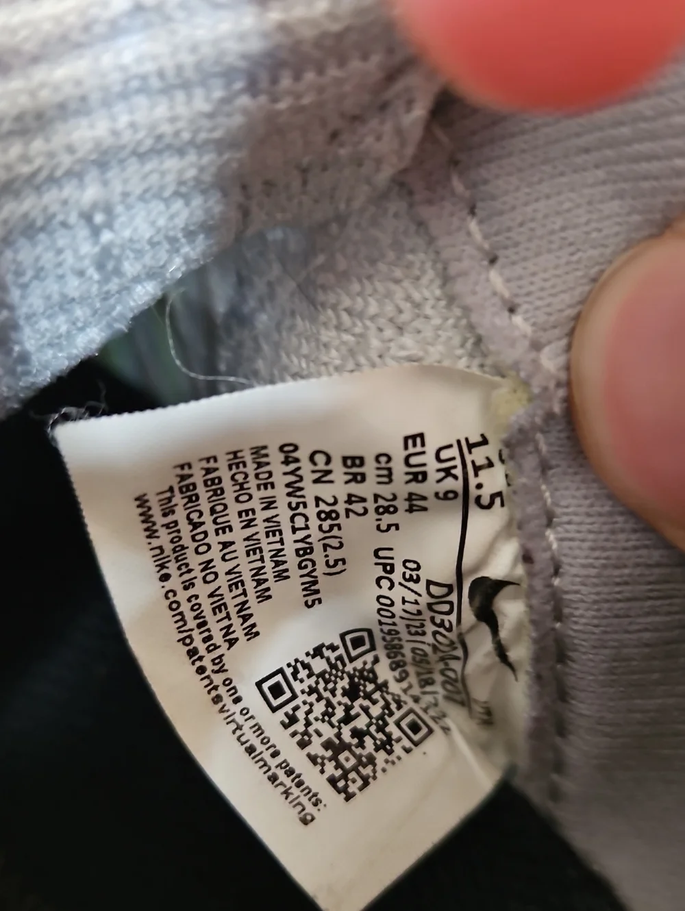Nike pre owned