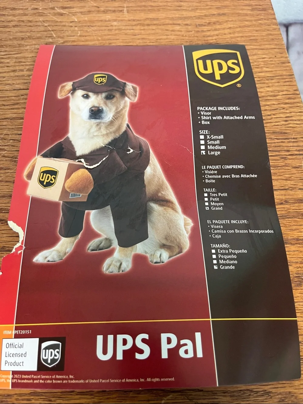 📦 