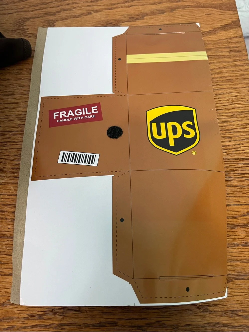 📦 
