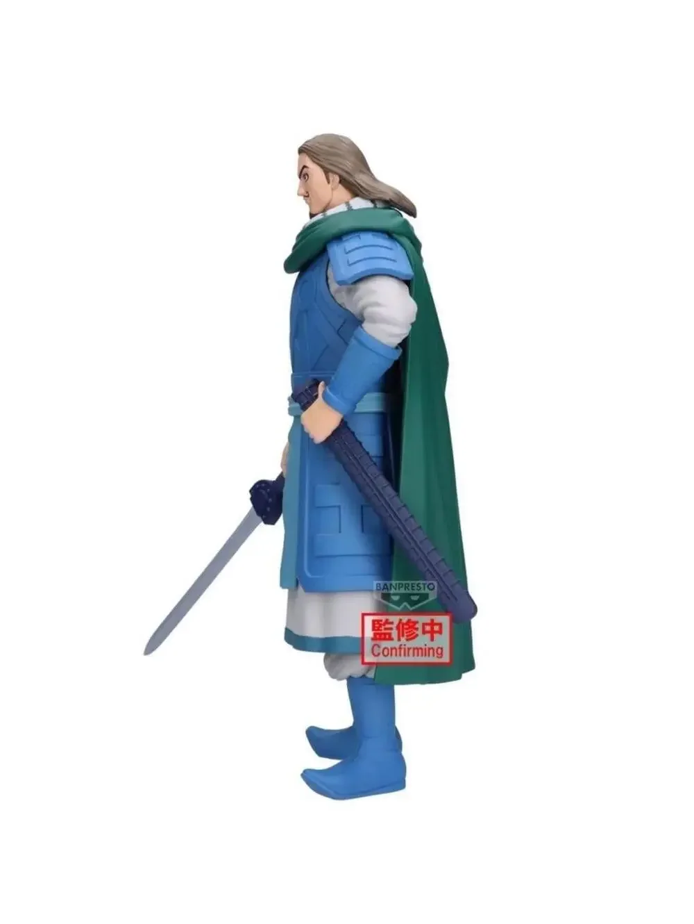 Banpresto grandista tou