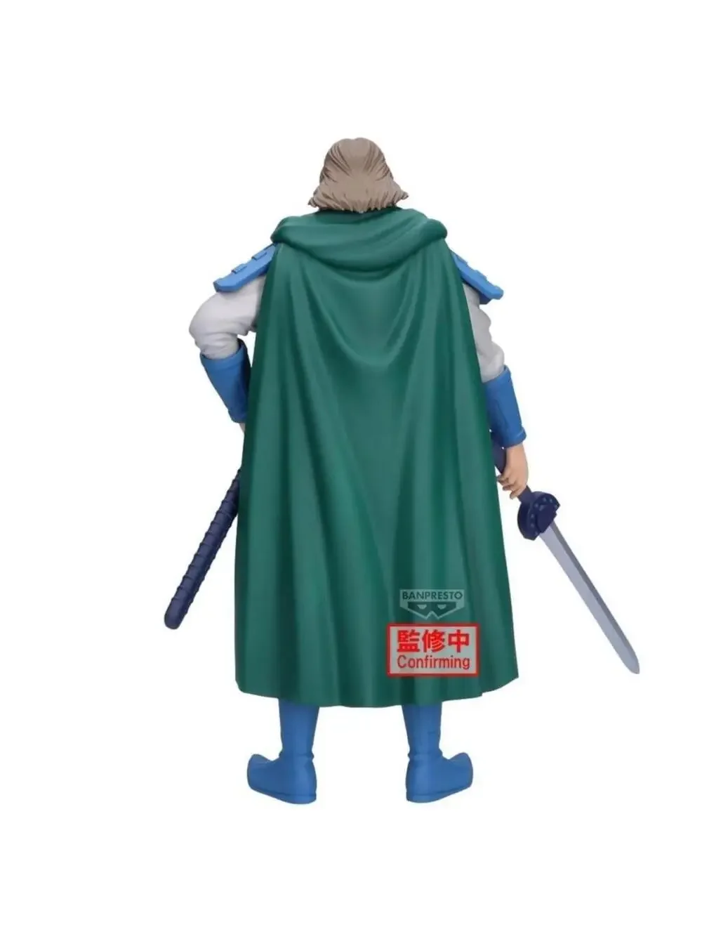 Banpresto grandista tou